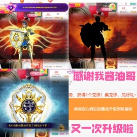 ♫顾顾唱伤感的烟嗓主播照片