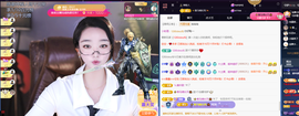 窦窦，家里有事休息了主播照片