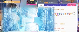 念安🎶安静唱歌主播照片
