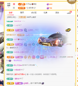 木子kigo暂退了的图片