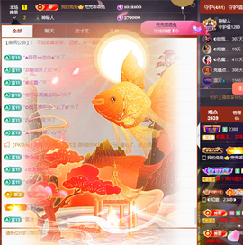 ◐惠主，2388◐的图片