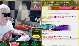 三歌（平安好运）的图片