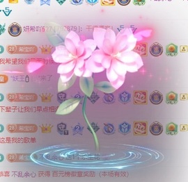 妍希吖527主播照片