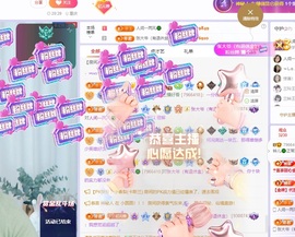 读书去了，有亿点忙主播照片