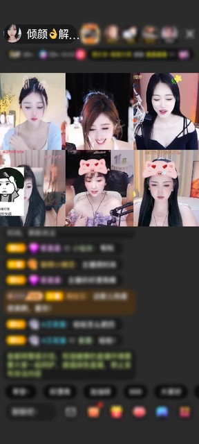 感谢无聊~！~玩玩赠送琉璃锦鲤1个