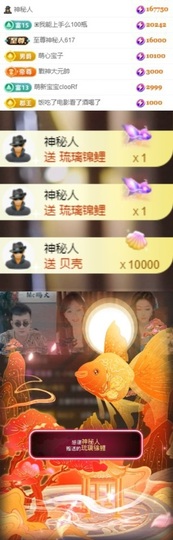 💫亚轩等风来的图片