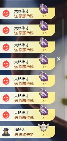 苏苏，越来越好的图片