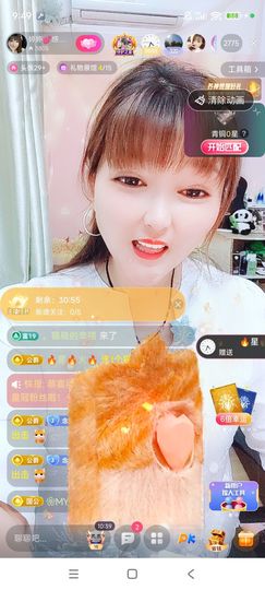 婷婷💕求升级的图片