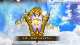 热舞倾城静静求百元榜主播照片