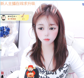 美少女汐汐的图片