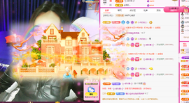 木子kigo暂退了的图片