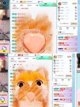阳阳💕休主播照片