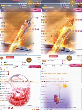 小雪碧💓的图片