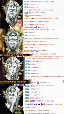 小雪碧💓的图片
