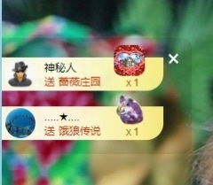 许华峰（努力版）主播照片