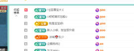 远扬、青青青青青青青的图片