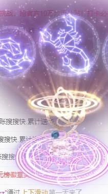 金牌代理❤玲儿❤的图片