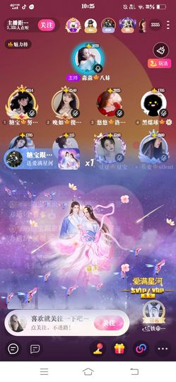 糖宝🍁❤️的图片