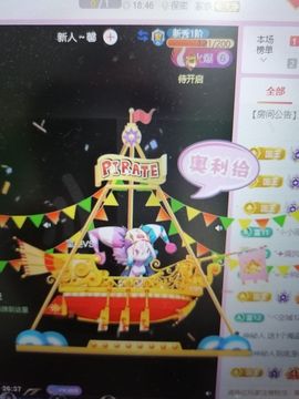 苗族曼尼多的图片