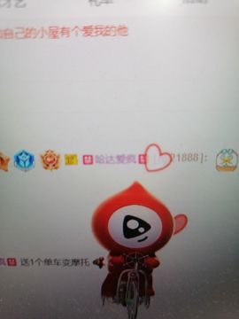 苗族曼尼多的图片