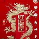 寒冷欣海报