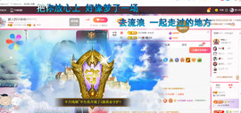 磨人的小依依主播照片