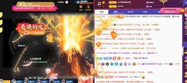 菲儿♥好运来🌈主播照片