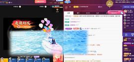 菲儿♥好运来🌈主播照片