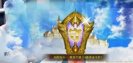 三歌（平安好运）的图片