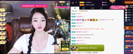 窦窦，家里有事休息了主播照片