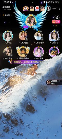 Qh.南栀的图片