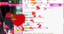 ღ娜娜ぃ安静唱歌🍀主播照片