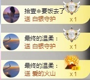 💙欣宝吖（暂休）主播照片