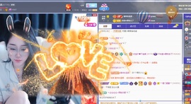💙欣宝吖（暂休）主播照片