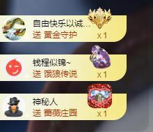 苏苏，越来越好的图片