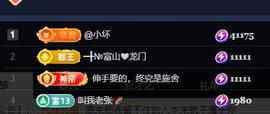 ━╋红太狼的图片