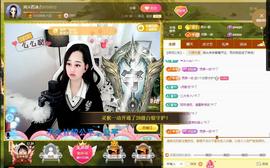 岚☆若冰♂的图片