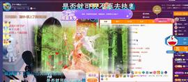 依芝の求百元榜的图片