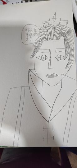 钟铃tina主播照片