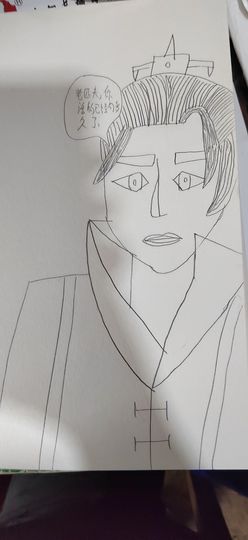 钟铃tina主播照片