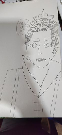 钟铃tina主播照片