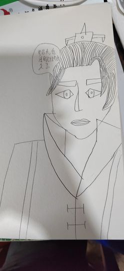 钟铃tina主播照片