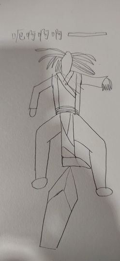 钟铃tina主播照片