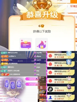 小缇娜主播照片
