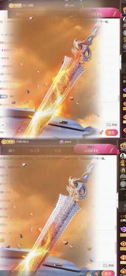 金麒麟安静唱歌🎤的图片