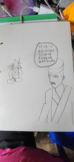 钟铃tina主播照片