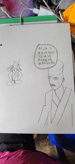 钟铃tina主播照片