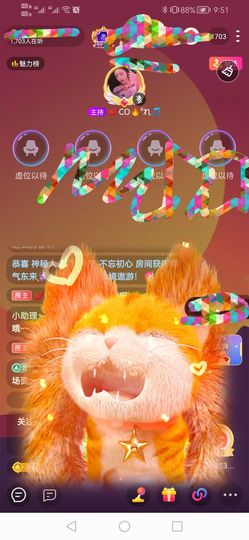 Co*🔥.的图片