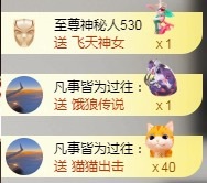 💙欣宝吖（暂休）的图片