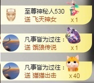 💙欣宝吖（暂休）主播照片